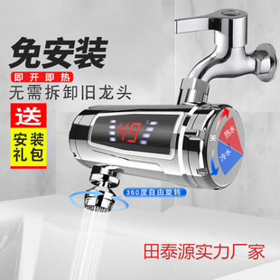 늟�ˮ���^�ⰲ�b����ʽ���ټӷ������ˮ��ˮ�����ù��S�S�҇��x