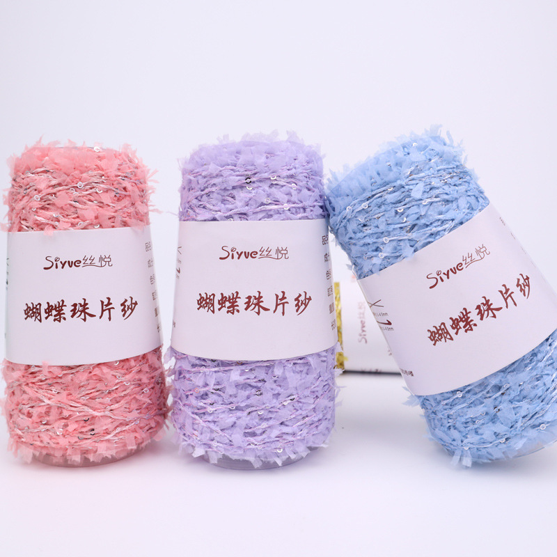 Siyue/Siyue Cross-border Hot Sale Fanty Butterfly Yarn Beaded Wool Group Sequin Line Hand-woven Fashion Line