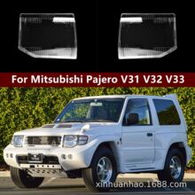 �m����m�������C�������_V31 V32 V33��������ڽ��� ǰ�����