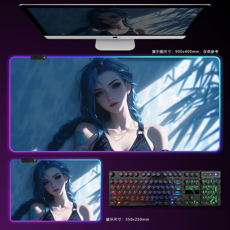 カラフルな RGB 発光マウスパッド Hinata 特大男性 e スポーツ インターネット カフェ FPS ゲーム二次元厚みのあるキーボード デスク マット|undefined