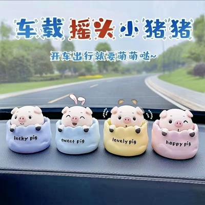 Car ornaments Bobblehead Pig Figurine for Car