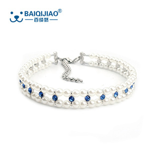 Pearl rhinestone cute pet collar necklace export Amazon high-end luxury necklace jewelry