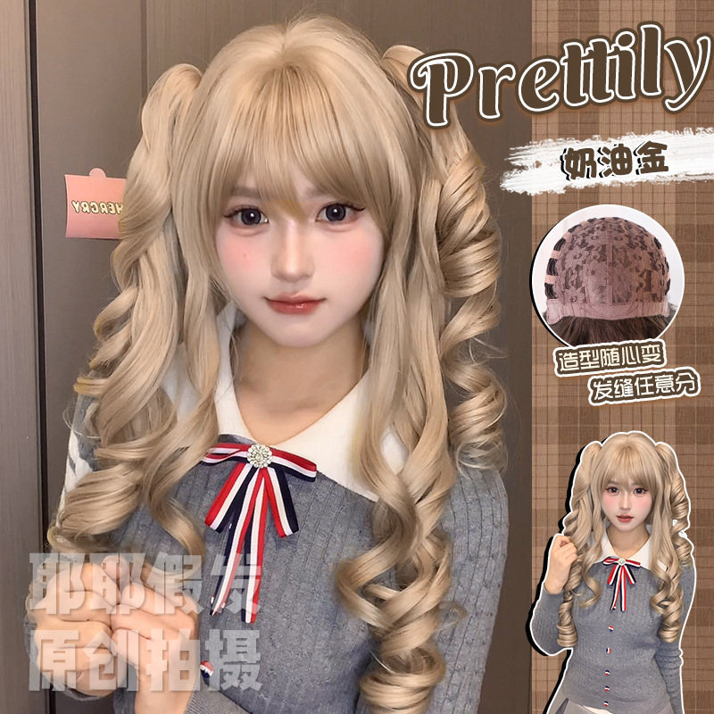 Yeye Wig 4.0 New Technology Tiger Mouth Clip Lolita Long Curly Hair New Style Women's Daily Internet Celebrity Natural Full Wig