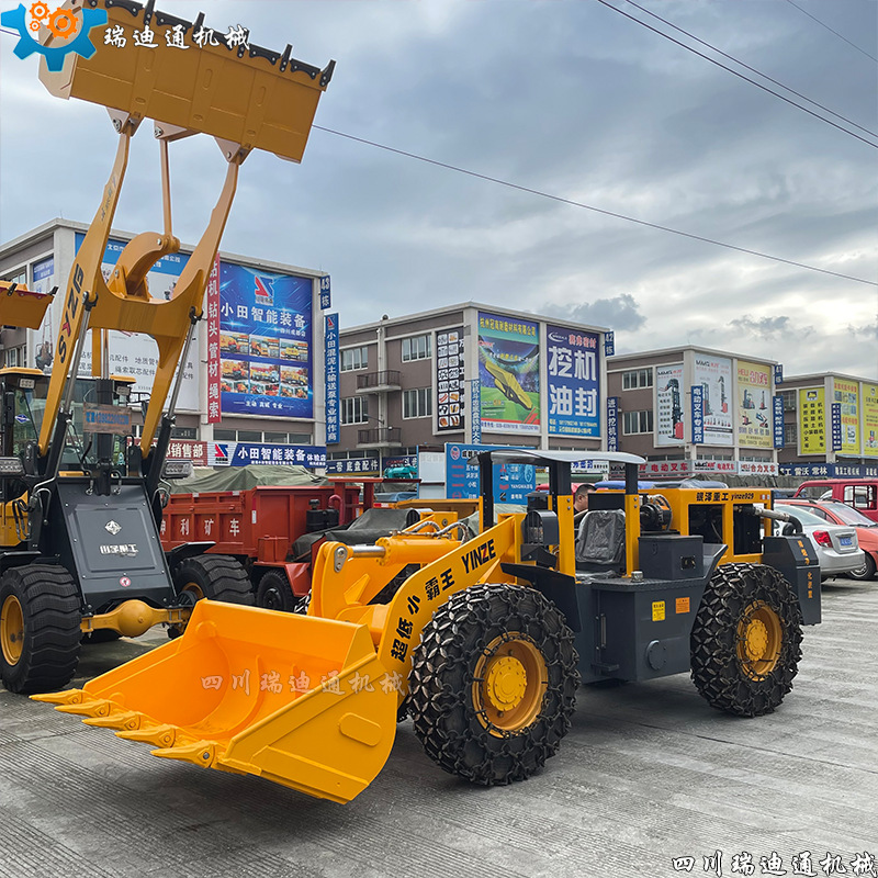 30�;���װ�ػ� ��ɽ�ò��� ��ȼʽ���˻����������ļ۸�