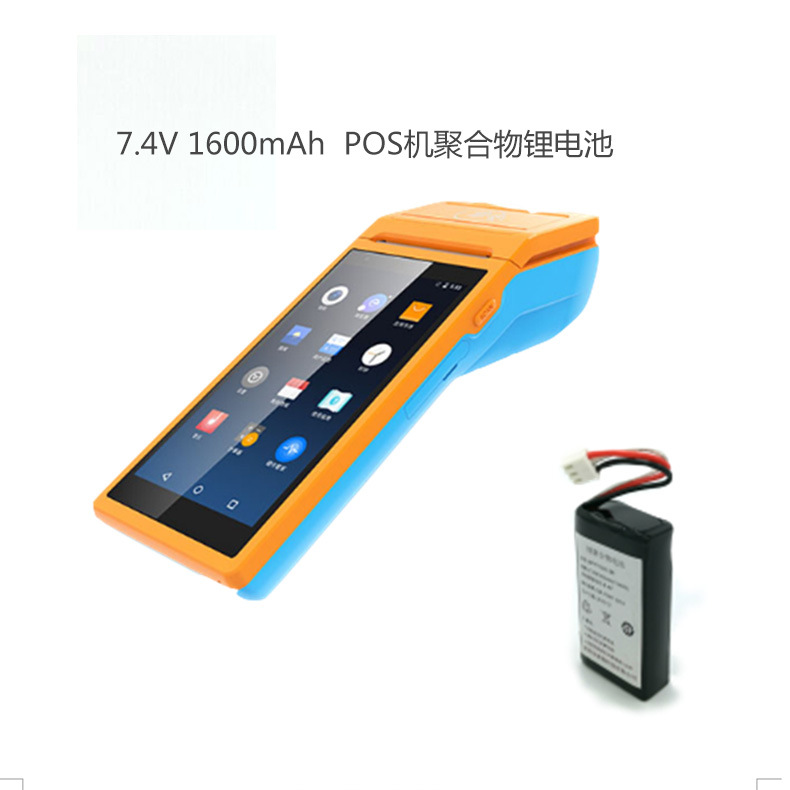 7.4V 1600mAh 803060 POS����Ԫ�ۺ���﮵���ǻ�pos�ֳֻ�