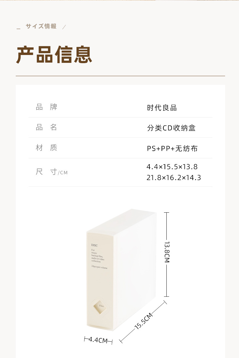 详情图片_15.jpg