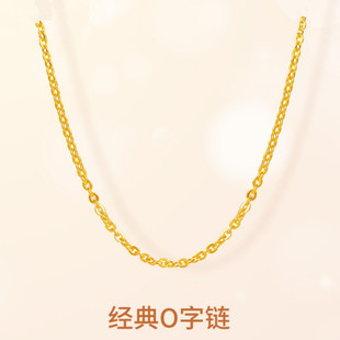 �S�𼃽���999���O��朕r�аٴ��i���5G��ˇ�i��朱����ͶY��