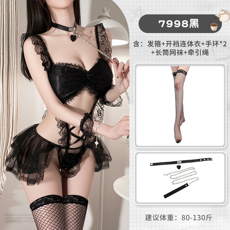 블랙 [헤어밴드 + 가랑이 점프수트 + 팔찌 * 2] + 7640 블랙 트랙션 로프 + 7204 블랙 스타킹