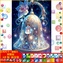 �¿��ֹ��ʯ�� ���|AB�ɉm��֬� DIY��K���͏d�b� ���S���l