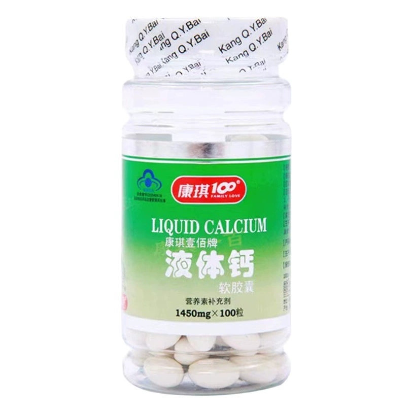 Капсулы Kangqi 100 с жидким кальцием, высококонцентрированный жидкий кальций, добавка кальция для людей среднего и пожилого возраста, оптом и с доставкой