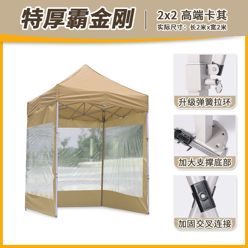 Carga de carga de 1000 kg] paraguas de cuatro patas gruesas paraguas de cabina paraguas telescópicos plegables de cuatro esquinas paraguas