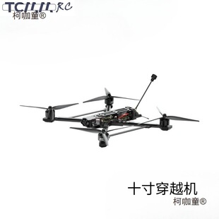 10��MRAK4��7��13��15�紩Խ�CFPV-3������d�ش���C�o����̫��