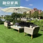 庭院海边组合防水沙发