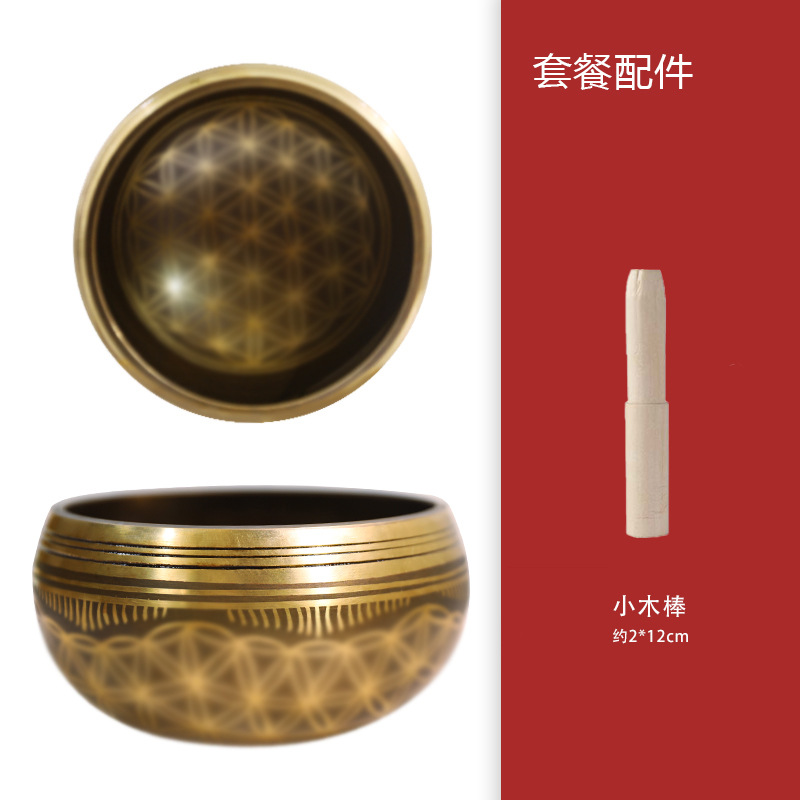 그릇 + 작은 나무 막대기