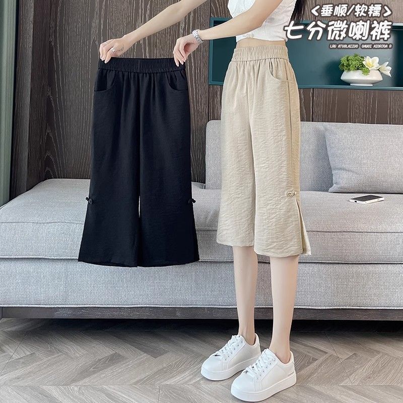 Ice Silk Cotton Linen New Chinese Style Cropped Pants for Women, Summer Thin Style 2025 New Model, National Style Linen 7/8 Length Flared Pants for Women