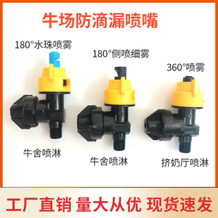 ţ�����؇��칤�S�F؛�ļ��Bֳ��ţ��ӝ��F�^���Ϸ���©�����^