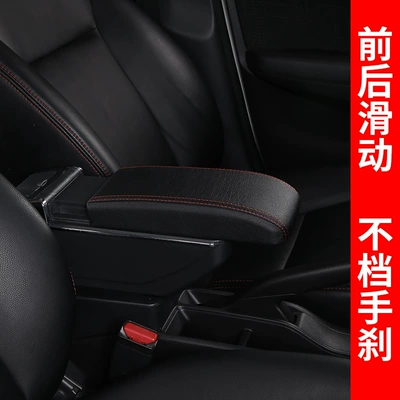 Suitable for Peugeot 107: Armrest box