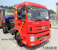 Применимо для трехколесного транспортного средства Hao Long T260 отражающие опоры зеркал заднего вида