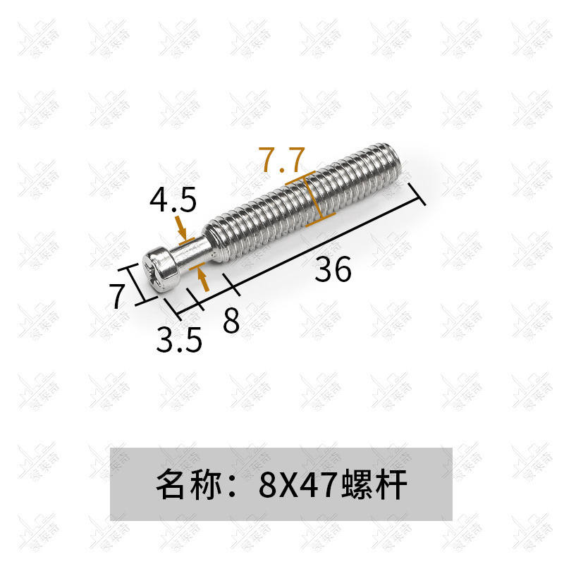 旧式のアルミニウム合金の円弧の扉と窓の単点の2点のロックの座を押してドアのロックのフックの座を移動します。|undefined