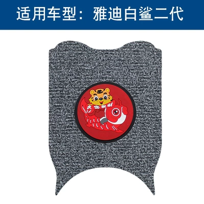 Motorcycle pedals: Wire Loop Floor Mats, Wear-Resistant, Waterproof - black-and-gray-thickness-14mm-year-of-the-tiger-model