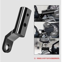 電動オートバイのバックミラーのブラケットを改造してLEDライトを拡張します。