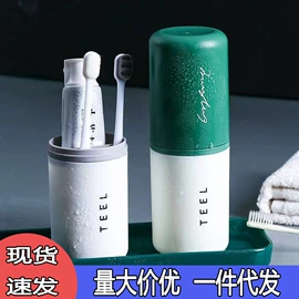 沐浴球浴擦;衣钩/挂钩;收纳架