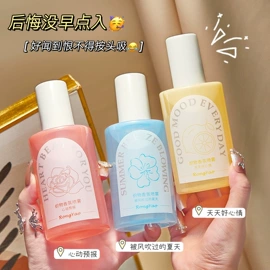 面霜;洁面产品;身体乳、霜