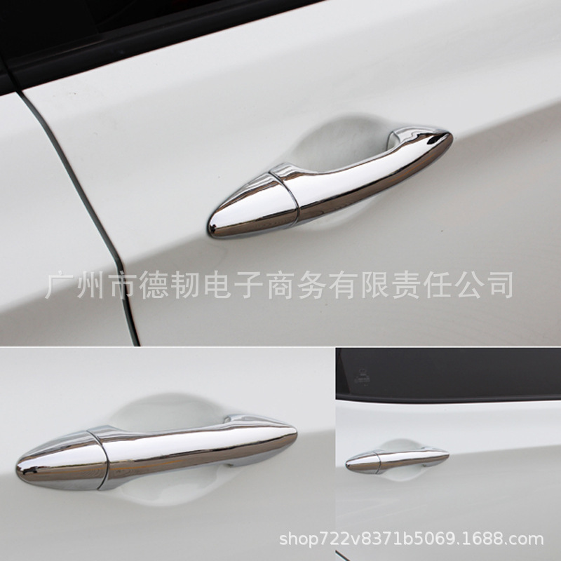 Suitable for 2011-15 Hyundai Accent Solaris Verna Chrome Handle Sticker Door Handle Decoration