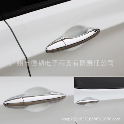 Portal Wrist Accent Solaris Verna Chrome