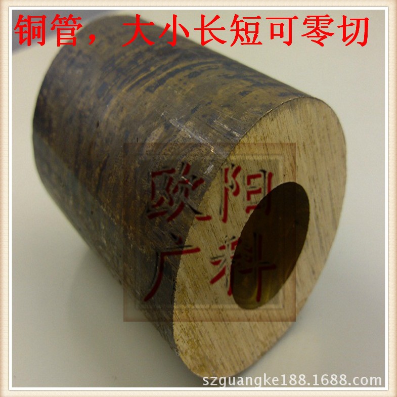 厂家直供QSN4-4-4锡青铜管 锡青铜套 C93200锡青铜管 量大价优