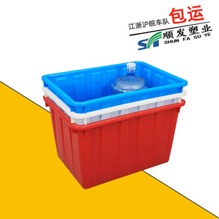 �{ɫ����ˮ�� 160l�tɫˮ��730*525*415���z�Ӻ�ע���䷽��ˮ��