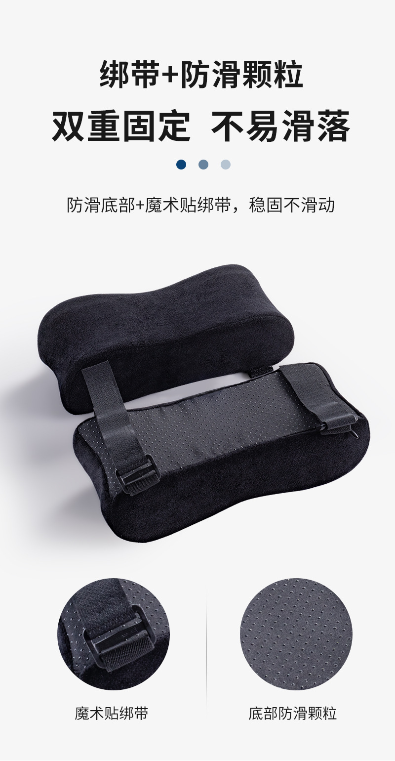 详情_07.jpg