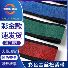 �F؛4cm��ɫ��z�ɾo����ɫ�ײ�ɫ��zѝ�����^��߅�ӌ�������