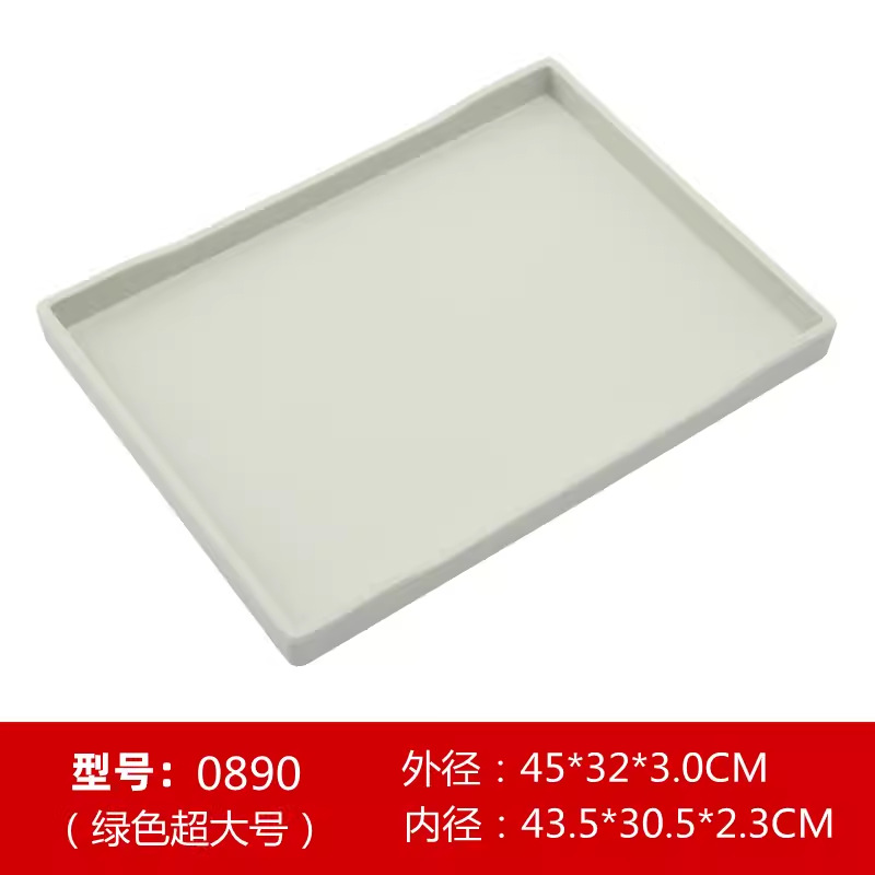 녹색 나뭇결 0890 대형 (45*32*3.0cm)