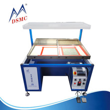 DSMC/大山铭尖底水钻排图机 双色图案自动排钻机 自动摇钻机