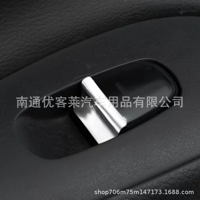 button, glass lifter – Other Automotive Interior Supplies