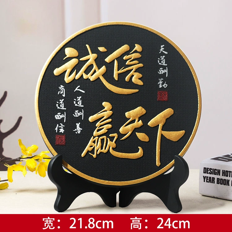 Table bookcase for office, decorations, Chinese style
