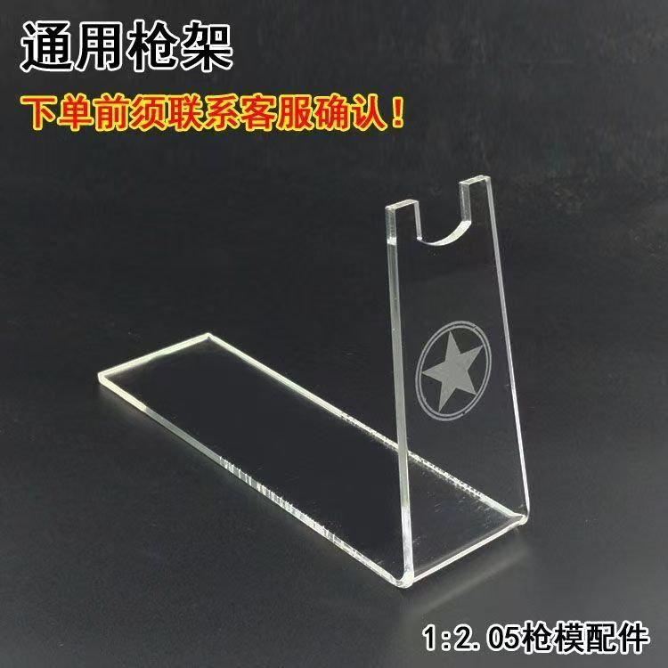 微信图片_20250401222330