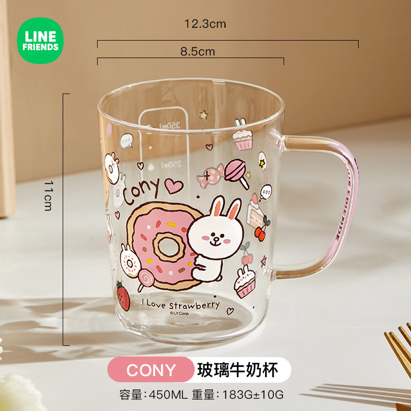 LINE FRIENDSグラス高颜値水コップ家庭用アニメ牛乳カップ高ホウ素シリコングラス|undefined