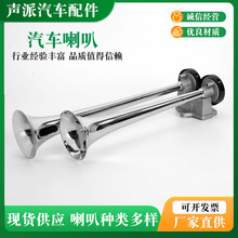 ��؛܇12v24��늿ؚ������������ȸ�����푷�ˮ�����p��ͨ���Q��