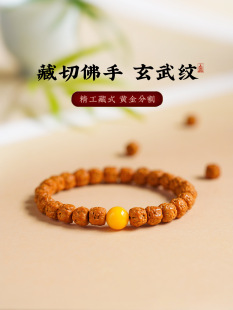 ��ʽ����С��������������y������ռtԭ��ֱ�������Ȧ�������l