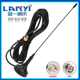 ������410/433/470/���P�쾀900-1800MHz SMA�ӿ��쾀С���P�쾀