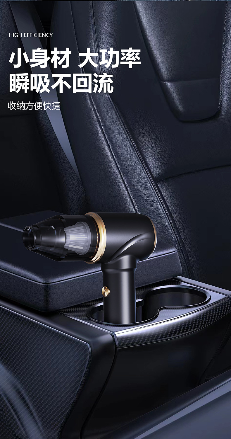 Wireless Handheld Small Car Vacuum Cleaner Three-in-One Household High-Power Powerful Indoor Desktop Vacuum Cleaner New