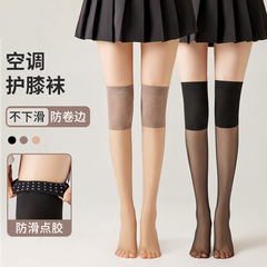 Women's Summer Thin Absorbent Japanese Style Cotton Knee-High Socks with Non-Slip Air Conditioning Knee Protection Stockings