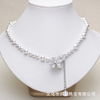 Genuine design necklace from pearl, chain for key bag , micro incrustation