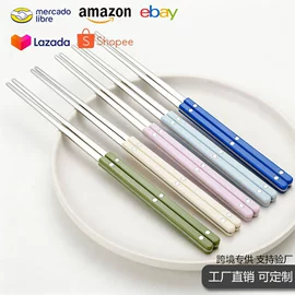 保鲜盒、饭盒;碗;随手杯