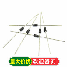 【TELESKY】1N4005 IN4005 整流二极管 DO-41 (30个)