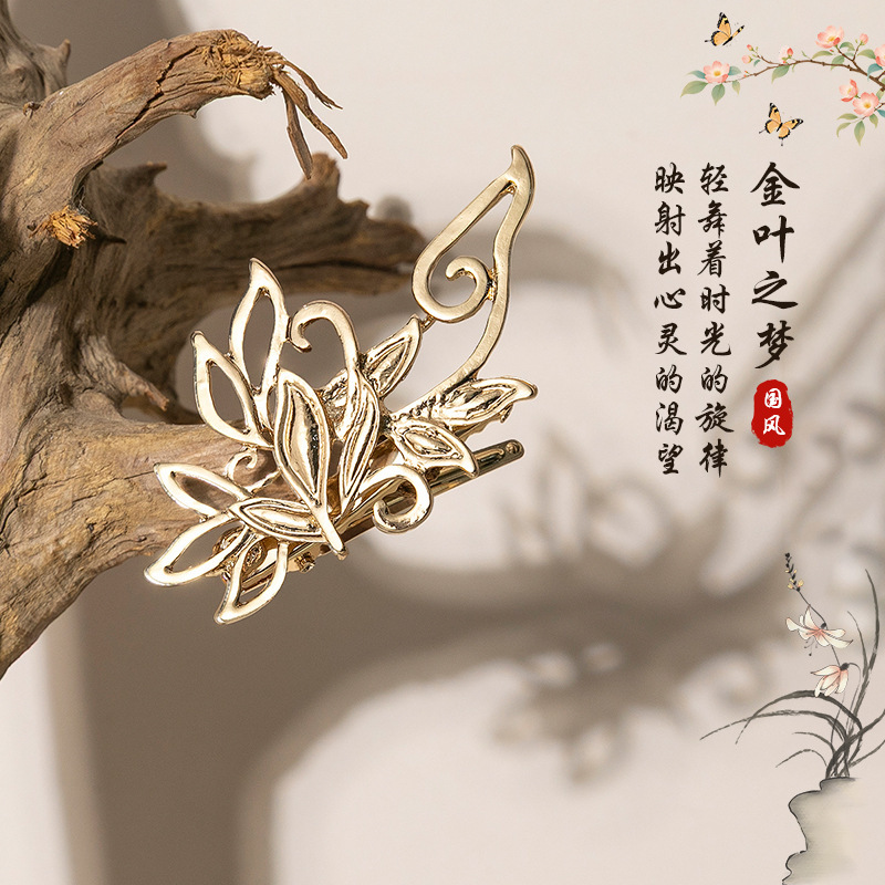 新しい中国風のパールタッセルヘアピン女性のための扇形のバラの花前髪クリップサイドクリップヘアアクセサリーギフトガールフレンドのため|undefined