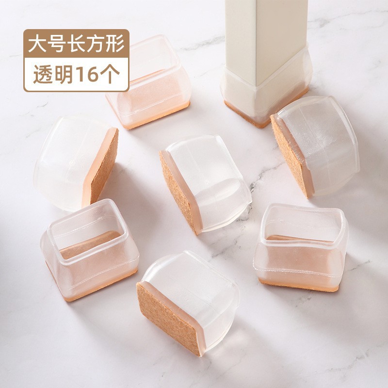 Большой прямоугольник [16 прозрачный]