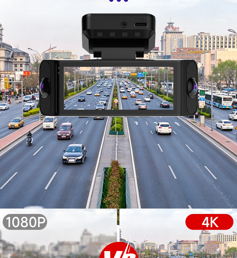Four-channel dashcam, new 4K high-definition model, with WiFi 6, starlight night vision, and 360-degree recording ° Panoramic view with a wide-angle fisheye lens